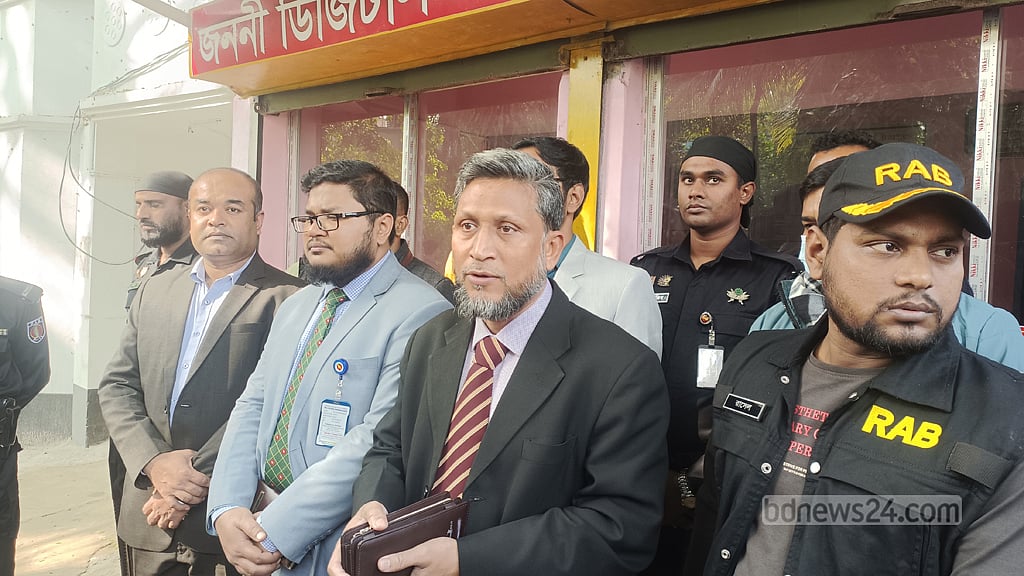 গোপালগঞ্জে তিন ডায়াগনস্টিক সেন্টারে অভিযান, জরিমানা