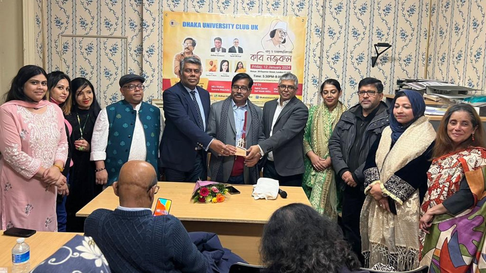 কবি নজরুলকে নিয়ে লন্ডনে ঢাবি ক্লাবের সেমিনার