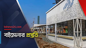 চলছে বইমেলার শেষ মুহূর্তের প্রস্তুতি