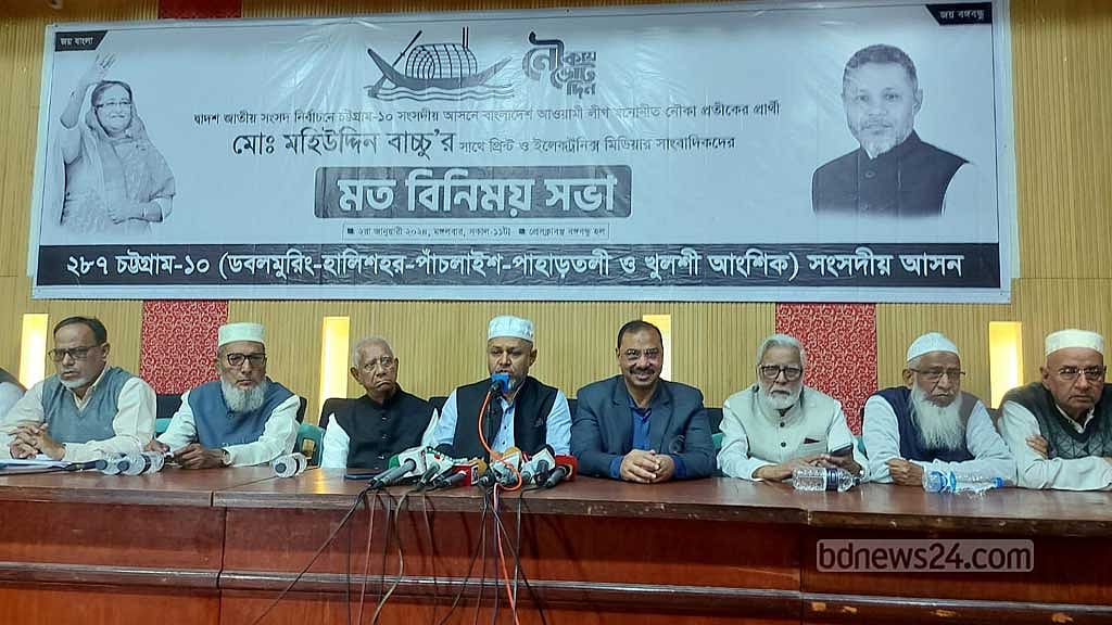 ভোটেই প্রমাণিত হবে কে কার প্রতিদ্বন্দ্বী : মহিউদ্দিন বাচ্চু
