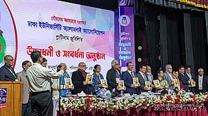 ৭৫ বছরপূর্তি: ঢাকা বিশ্ববিদ্যালয় অ্যালামনাই অ্যাসোসিয়েশনের বছরব্যাপী কর্মসূচি শুরু