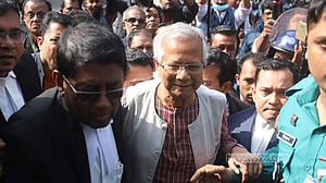 রায় জানতে আদালতে ইউনূস