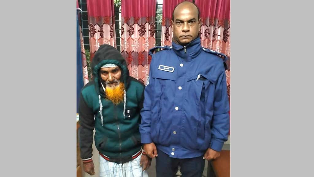 ধর্ষণ মামলা মাথায় নিয়ে দেড় যুগ পালিয়ে গ্রেপ্তার
