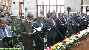 শপথ নিলেন জাতীয় পার্টির ১১ এমপি