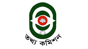 তথ্য দিতে দেরি: সরকারি এক কর্মকর্তাকে শাস্তি দেওয়ার নির্দেশ