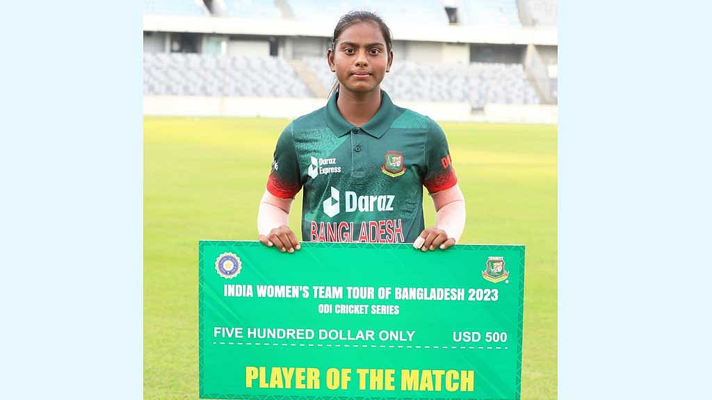 বর্ষসেরা উদীয়মান ক্রিকেটারের লড়াইয়ে মারুফা