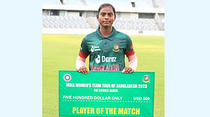 বর্ষসেরা উদীয়মান ক্রিকেটারের লড়াইয়ে মারুফা