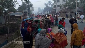 নাটোরে মৃত আত্মীয়কে দেখতে গিয়ে সড়কেই লাশ হলেন দম্পতি