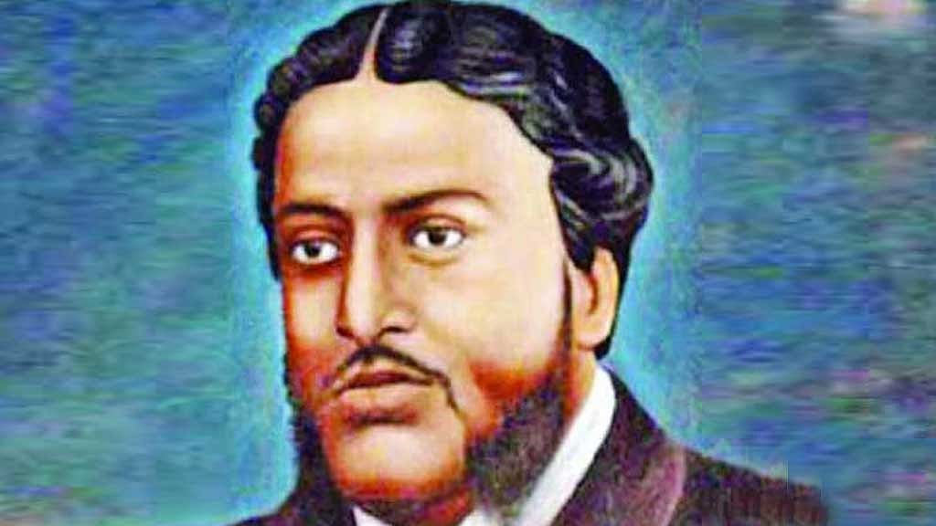 মধুসূদন: দ্বিশতবর্ষে পাঠ-পুনর্পাঠ