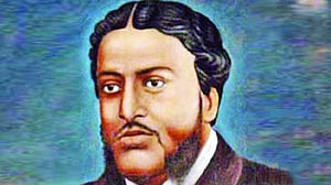 মধুসূদন: দ্বিশতবর্ষে পাঠ-পুনর্পাঠ