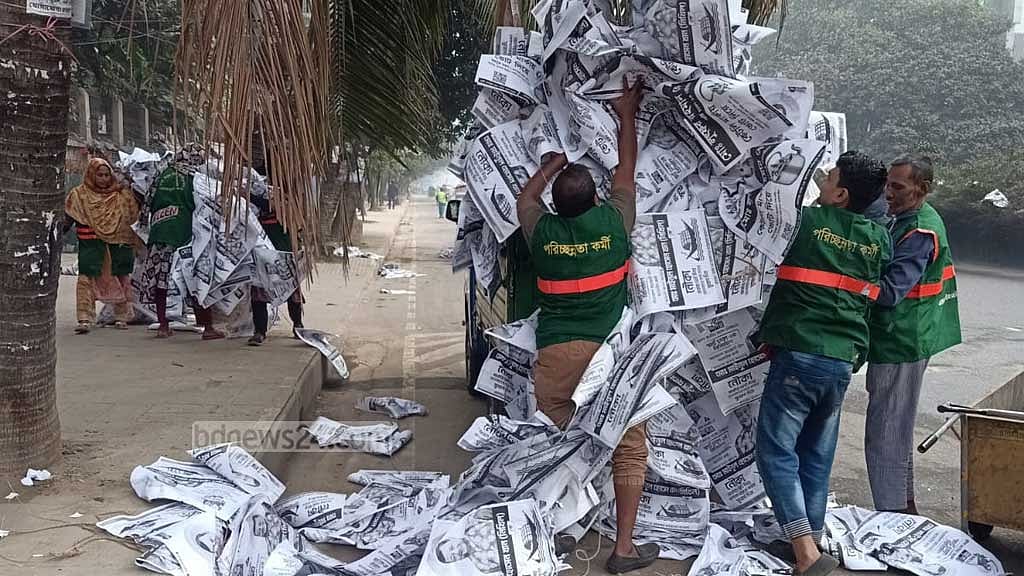 রাজধানীতে নির্বাচনি পোস্টার অপসারণ শুরু