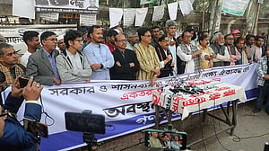 ভয়ভীতিতে কাজ হয়নি, জনগণ ভোট প্রত্যাখ্যান করেছে: গণতন্ত্র মঞ্চ