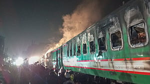 এটা ব্যর্থতা নয়, জনগণের ‘দুর্ভাগ্য’: রেলপুলিশের প্রধান