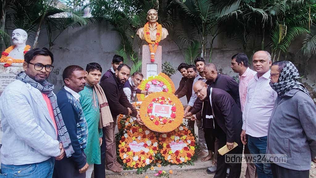 সূর্যসেনের ‘ফাঁসি দিবস’ জাতীয়ভাবে পালনের দাবি