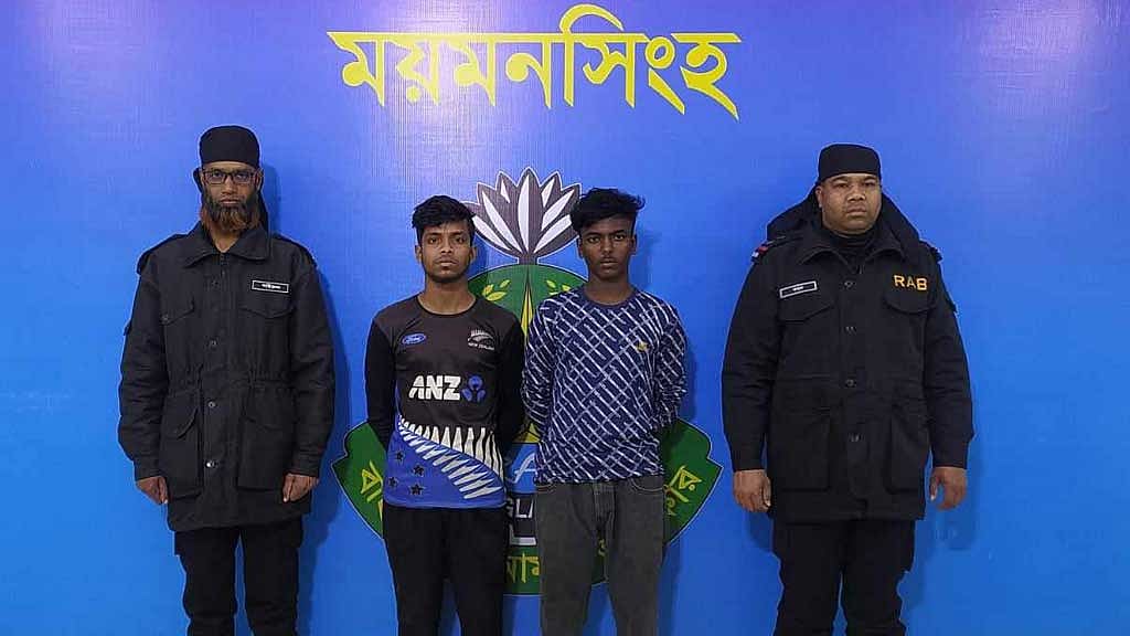 নেত্রকোণায় ছাত্রীকে সংঘবদ্ধ ধর্ষণে আরও দুজন গ্রেপ্তার