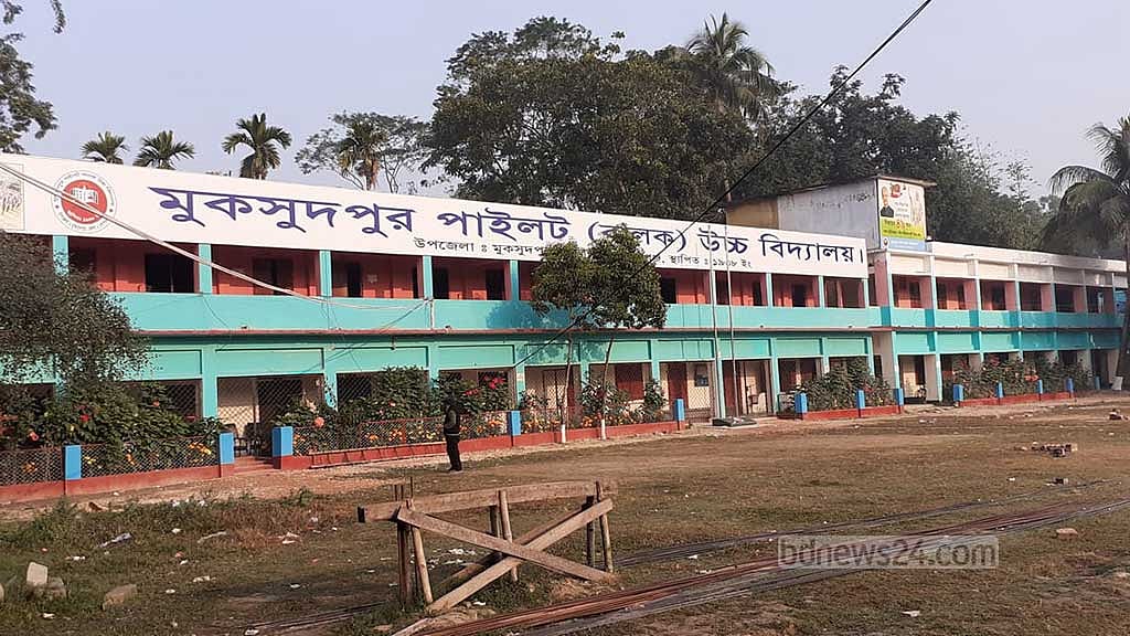 গোপালগঞ্জ-১: একই স্থানে নৌকা ও ঈগলের প্রার্থীর জনসভা, ১৪৪ ধারা জারি