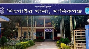 মানিকগঞ্জে ছোট ভাইকে পিটিয়ে হত্যার অভিযোগ বড় ভাইয়ের বিরুদ্ধে