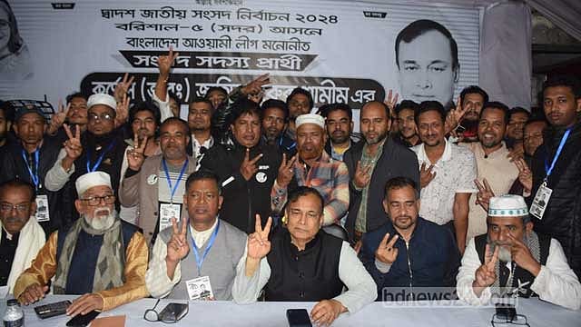 বরিশাল সদরে জিতেছেন জাহিদ ফারুক