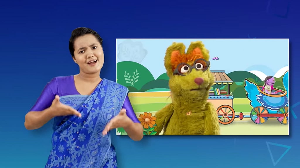 সিসিমপুর এবার ইশারা ভাষায়