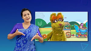 সিসিমপুর এবার ইশারা ভাষায়