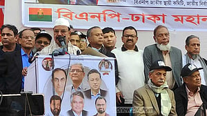 সংসদের প্রথম অধিবেশনের দিন কালো পতাকা মিছিল করবে বিএনপি