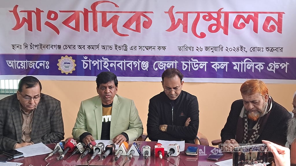চালের দাম ‘বাড়াচ্ছে’ পাইকারি ও খুচরা ব্যবসায়ীরা, দাবি মিলারদের