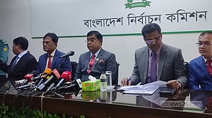 ময়মনসিংহ-কুমিল্লা সিটি ভোট: মনোনয়ন জমা ১৩ ফেব্রুয়ারি পর্যন্ত