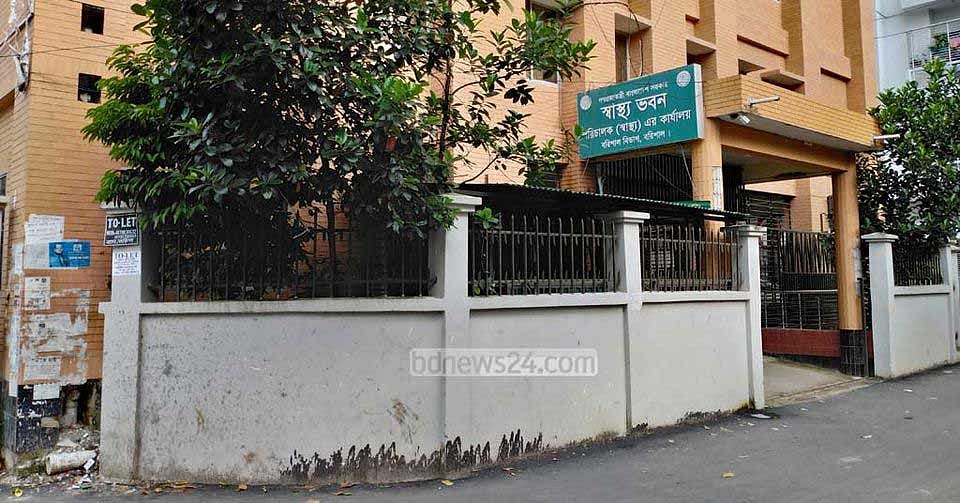 বরিশালে ডেঙ্গুতে ১৬ দিনে ৩৩ জনের মৃত্যু