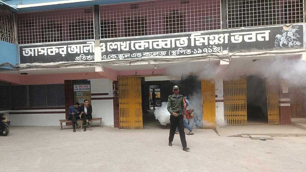 ঢাকা দক্ষিণ সিটির সব ভোটকেন্দ্রে মশক নিধন কার্যক্রম