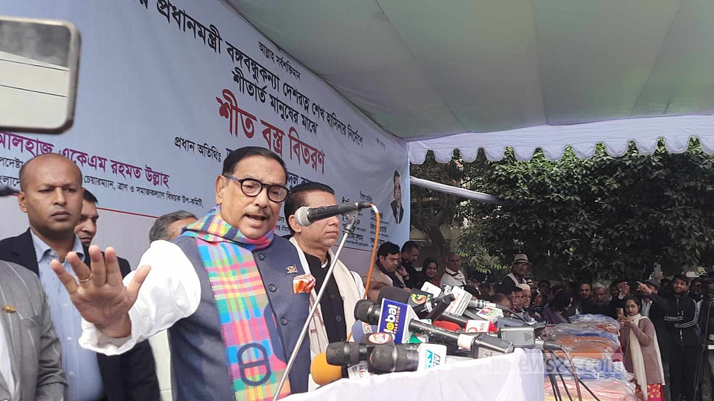 সহিংসতা হলে কঠোর হাতে দমন করব: কাদের