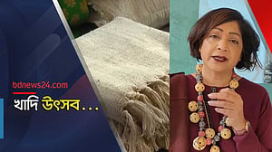 ঐতিহ্যবাহী খাদি কাপড়ের প্রসারে রাজধানীতে উৎসব