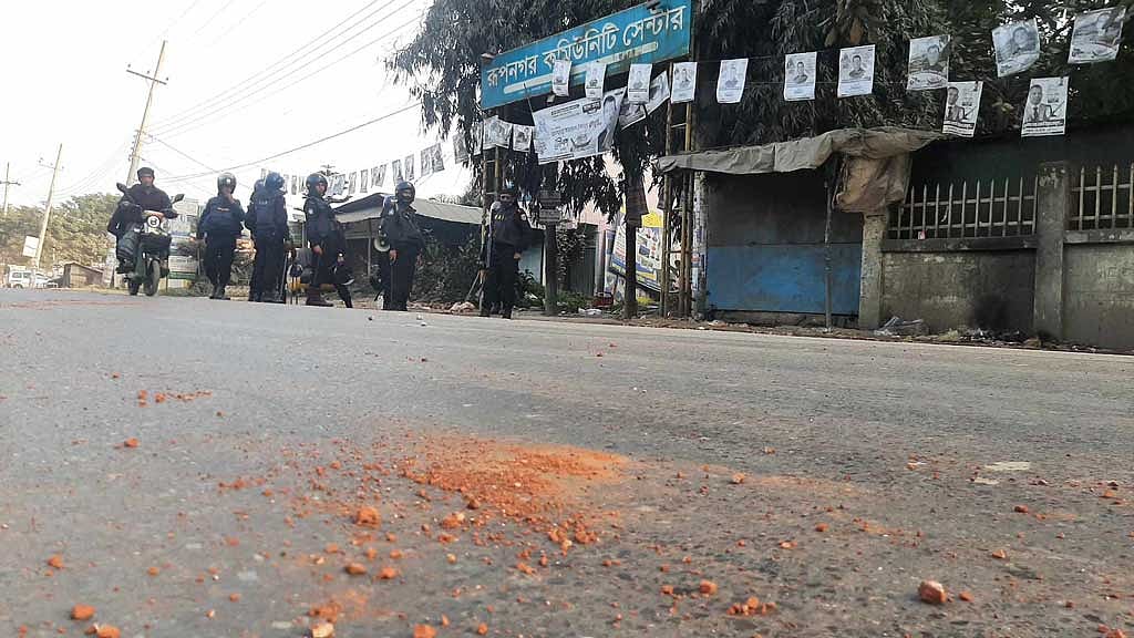 চট্টগ্রাম-১৪: শেষ সময়ে ৩ কেন্দ্রে নৌকা-ট্রাক সমর্থকদের মারামারি