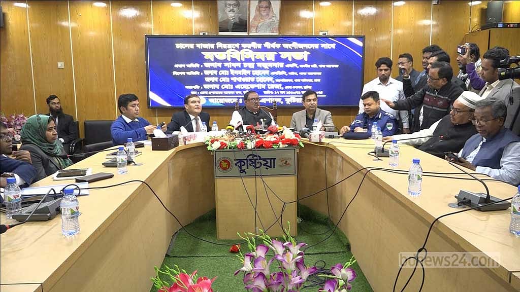 খাদ্যমন্ত্রীর উপস্থিতিতে কুষ্টিয়ায় গমের ২ গুদাম সিলগালা