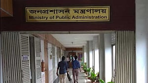 নির্বাচন উপলক্ষে চার দিনের ছুটির প্রজ্ঞাপনটি ভুয়া