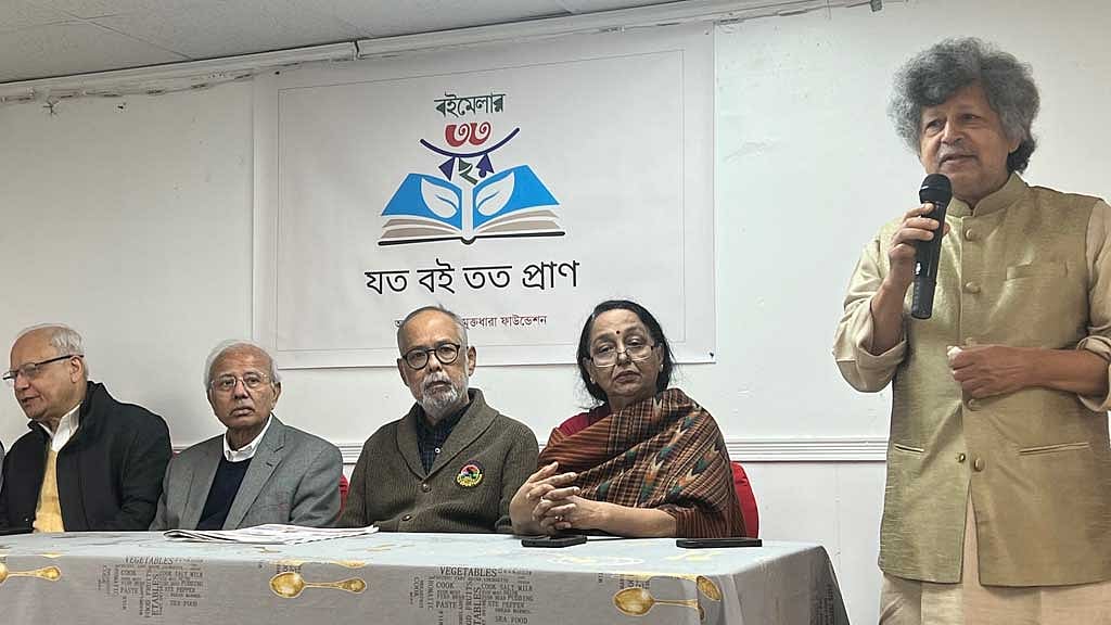 নিউ ইয়র্কে মুক্তধারার বইমেলা ২৪-২৭ মে