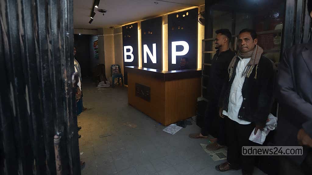 ৭৫ দিন পর তালা ভেঙে বিএনপি অফিসে নেতাকর্মীরা