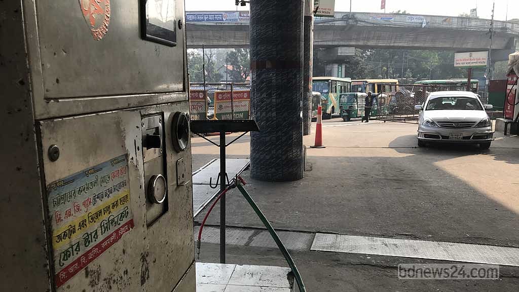 দেশে দৈনিক গ্যাসের ঘাটতি হাজার মিলিয়ন ঘনফুট: সংসদে জ্বালানি প্রতিমন্ত্রী