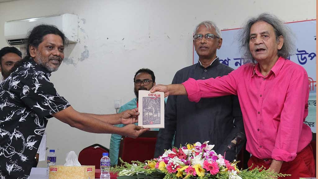 নদী নিয়ে সচেতনতা বাড়াতে চিত্রাঙ্কন প্রতিযোগিতা