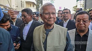ইউনূসের সাজা স্থগিতের আদেশের বিরুদ্ধে হাই কোর্টে আবেদন