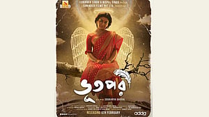 জয়া কি ‘ভূতপরীতে’ খুন হয়েছিলেন?