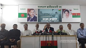 এক দফা: টানা ১৫দিনের কর্মসূচি দিল বিএনপি