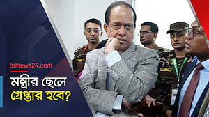 মন্ত্রীর ছেলেকে গ্রেপ্তারের নির্দেশ ইসির