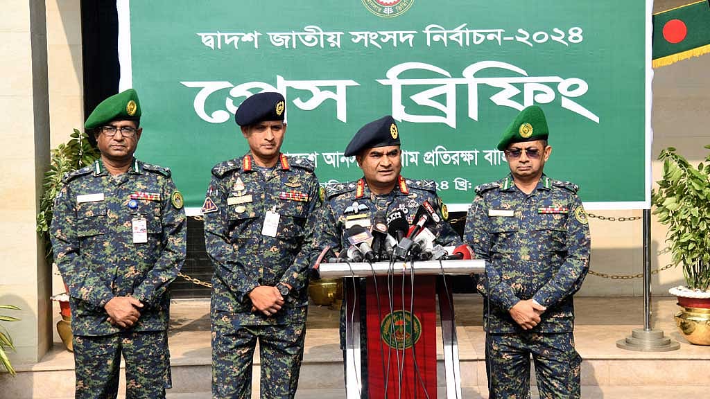 সংসদ নির্বাচন: মোতায়েন থাকছে ৫ লক্ষাধিক আনসার-ভিডিপি সদস্য