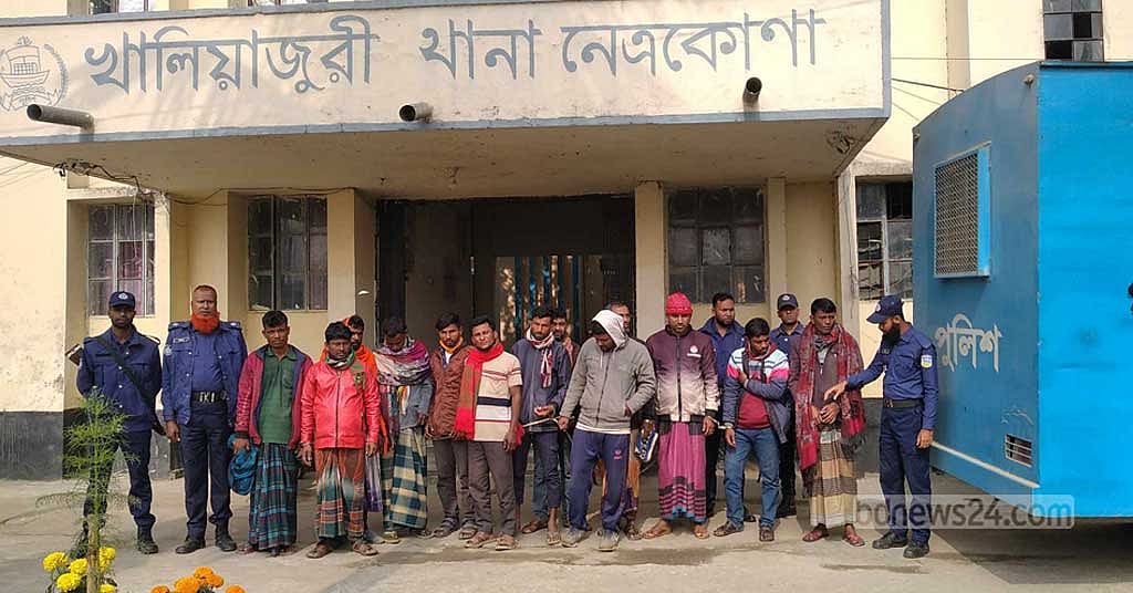 নেত্রকোণায় ‘জুয়ার আসর থেকে’ ইউপি সদস্য-আওয়ামী লীগ নেতা আটক