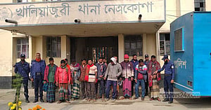 নেত্রকোণায় ‘জুয়ার আসর থেকে’ ইউপি সদস্য-আওয়ামী লীগ নেতা আটক