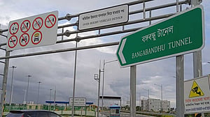 বঙ্গবন্ধু টানেলে ট্রায়াল রান শনিবার থেকে