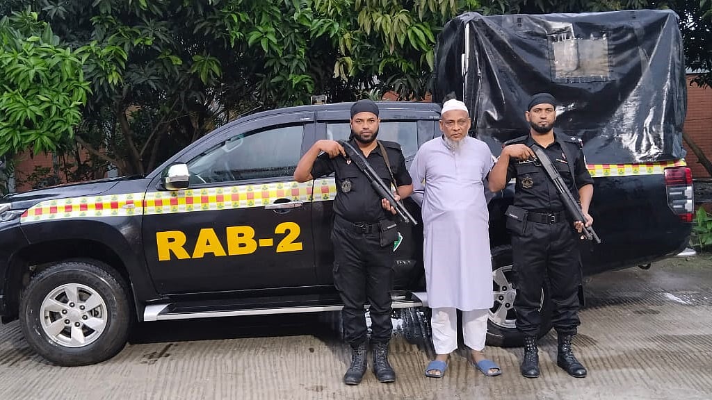 মানবতাবিরোধী অপরাধে মৃত্যুদণ্ডপ্রাপ্ত আসামি গ্রেপ্তার