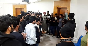 উপাচার্যের আশ্বাসে ভাসানী বিশ্ববিদ্যালয়ের শিক্ষার্থীদের আন্দোলন স্থগিত