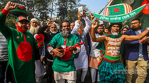 আওয়ামী লীগের সমাবেশ