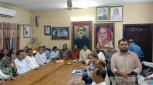 বিএনপির পর আওয়ামী লীগের লাগাতার কর্মসূচি ঘোষণা